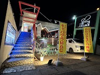 キャバクラ ＭＡＣ（マック）名古屋緑区店