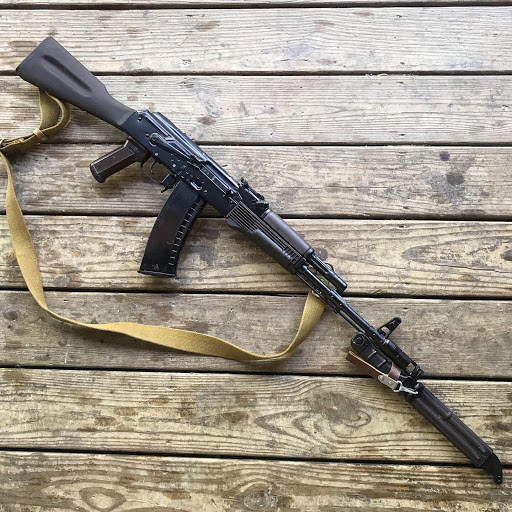 Bandit’s Armory - Thumbnail