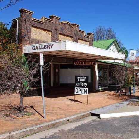 Barking Dog Gallery