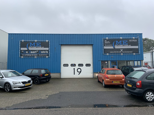M.E. Autoservice Vof