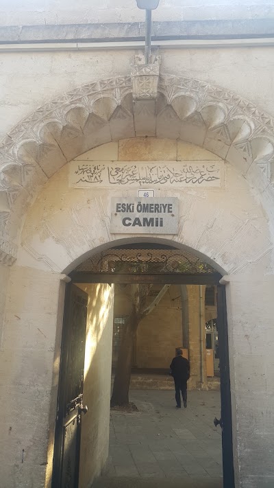 Photos of Eski &Ouml;meriye Camii