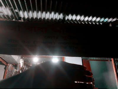 Photos of Khaja Baba Iron Steel Store