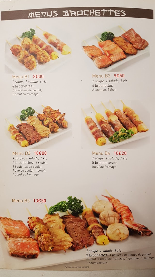 Restaurant Kaneman