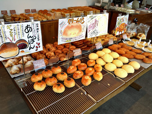 Bakery&Cafe KiKi