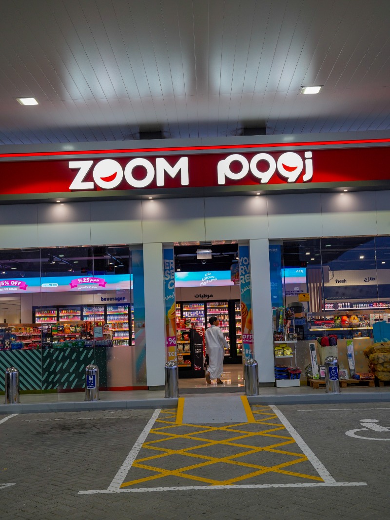 ENOC | 1302 | Al Ghafat - صورة 2