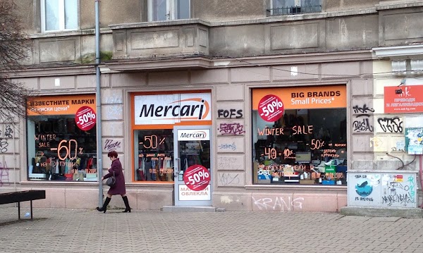 Mercari. Упаковка для гренок. Меркария. Mercari jp. Логотип японского магазина игрушек.