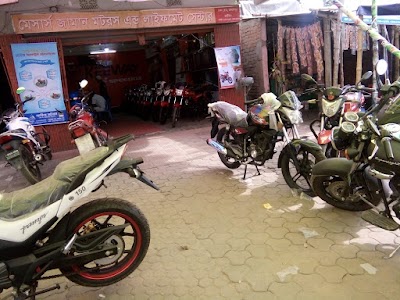 Photos of Zaman Motors
