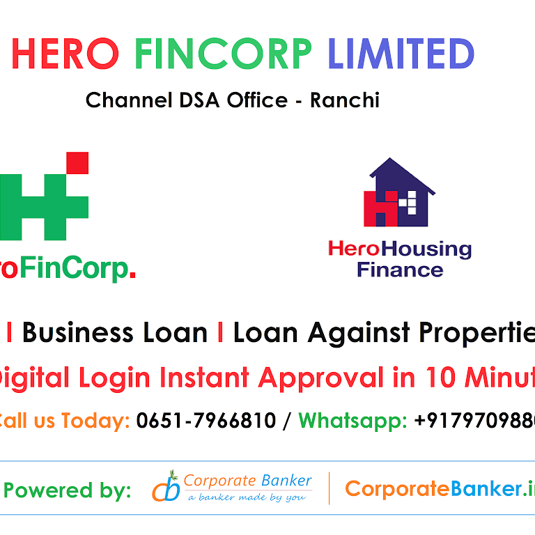 Loan DSA leke लाखो कमाओ - Hero fincorp DSA registration