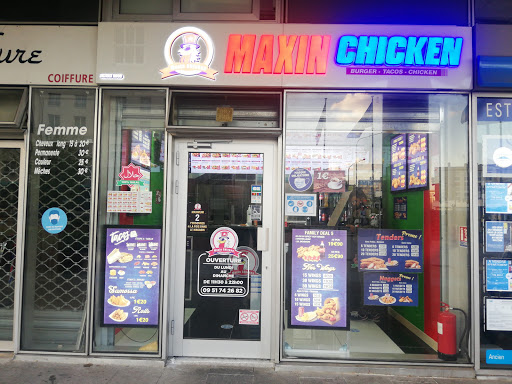 Photo 2 - Maxin chicken Chilly-Mazarin