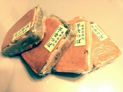 Photos of 鈴木亭