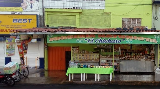 site_photo3