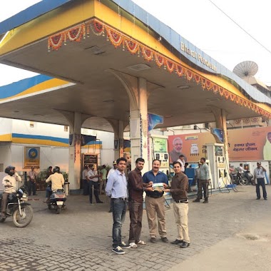 Bharat Petroleum, Author: Vineet Khera