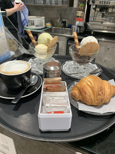 Bar gelateria Chez Paul - Thumbnail