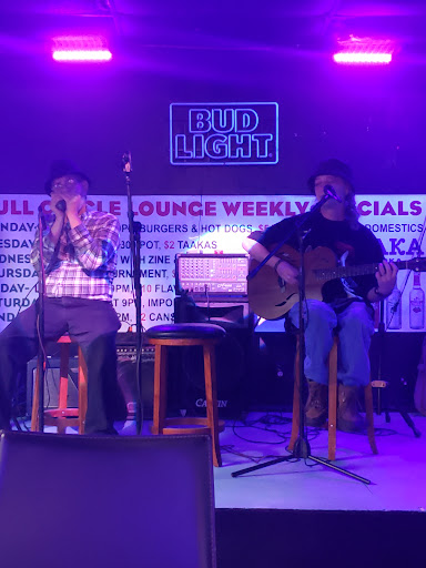 Full Circle Lounge - Visual