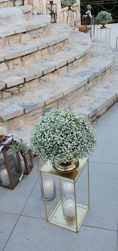 Κτήμα Αρτεμις - με Εκκλησία & Νυφική Σουίτα - Αλλος