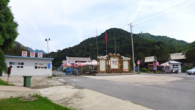 Photos of Bailongtan Scenic Spot