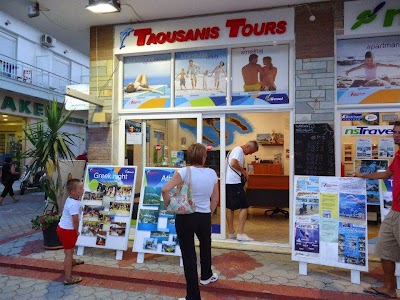 photo of Taousanis Tours