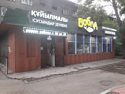 Photos of Букмекерская контора Tennisi.kz