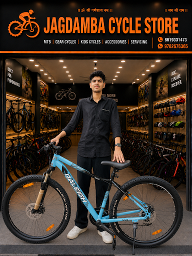 🚴 Raleigh Cadent Cycle Sold to Satyendra Sir and Family | Jagdamba Cycle Store post image