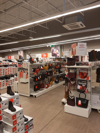 LA HALLE AUX CHAUSSURES LILLE SECLIN - Thumbnail