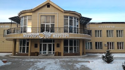 Photos of Restaurant "Meruyert"