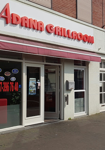 Adana Grillroom Logo