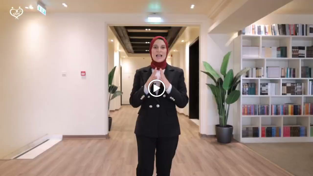 مركز أسرتي للاستشارات النفسية والاجتماعية. - Usrty behavioral science Center - صورة 3