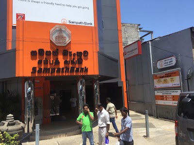 Photos of Sampath Bank Borella Branch