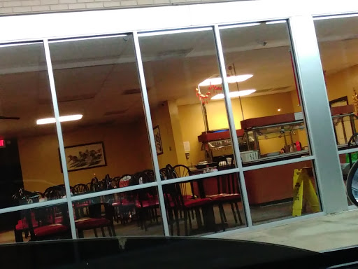 Main Hua Chinese Restaurant - Thumbnail