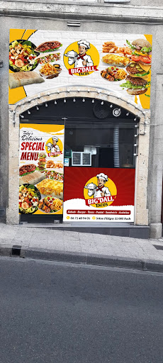 Photo 11 - EL OASIS FOOD