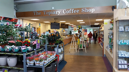 Howdens Garden Centre Logo