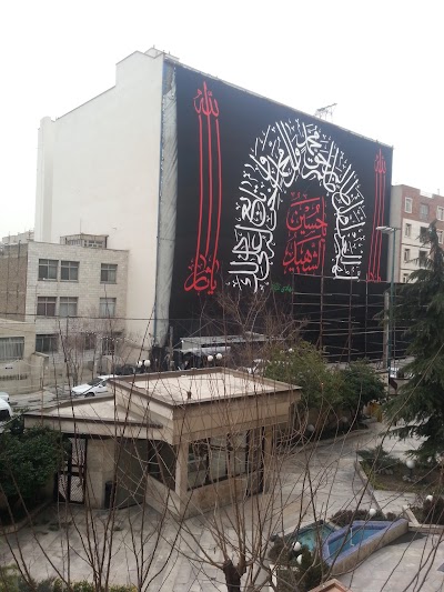 Photos of Al-Hadi Mosque
