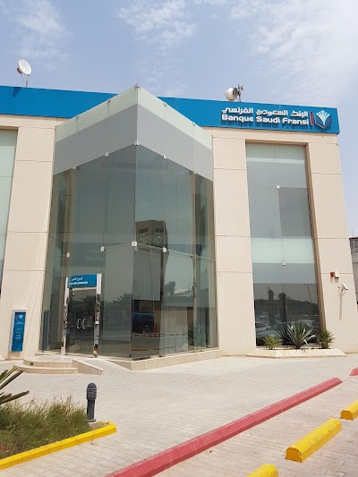 photo of Banque Saudi Fransi