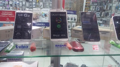 Photos of ERBAŞ TEKNİK & ILETİŞİM