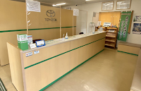トヨタレンタリース和歌山 白浜駅前店