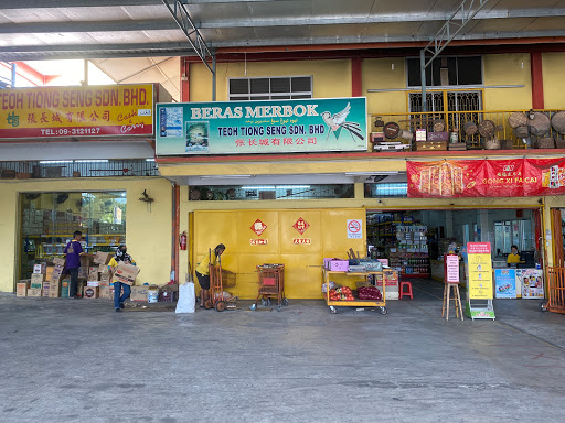 Teoh tiong seng