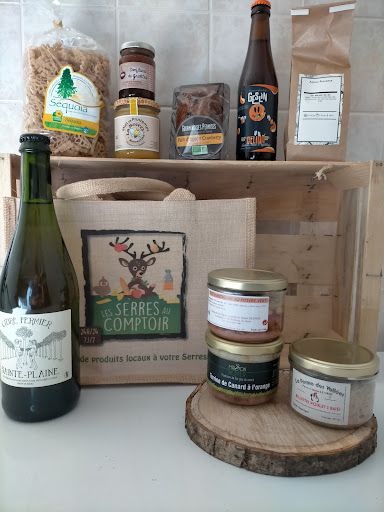 Photo 3 - Restaurant et épicerie des Serres