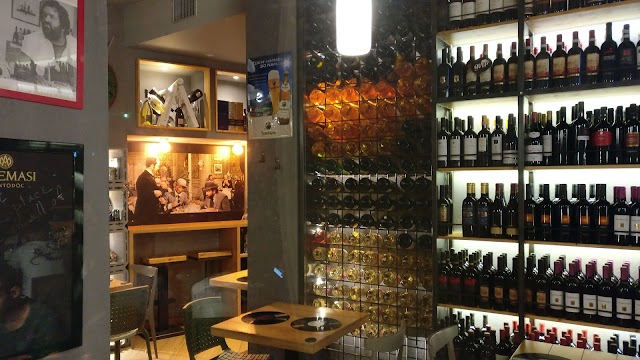 Gulp Norcineria Vineria Birreria