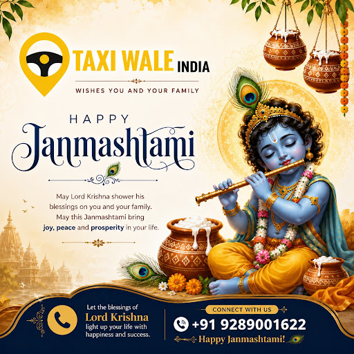 Celebrate Janmashtami with devotion, happiness and the blessings of Lord Krishna! post image