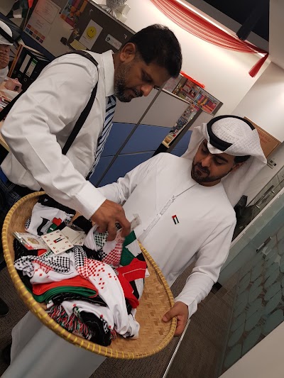 Photos of aswaaq Head Office