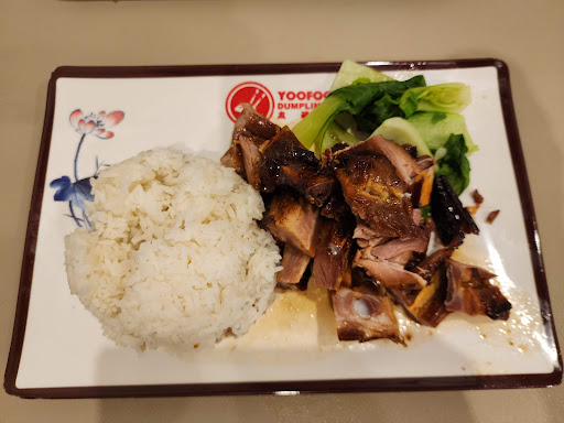 Riverside Pork Rice米妞正宗隆江猪脚饭 - Thumbnail