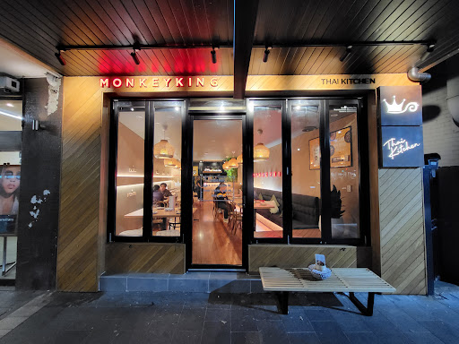 Photo of Monkey King Thai - Gladesville