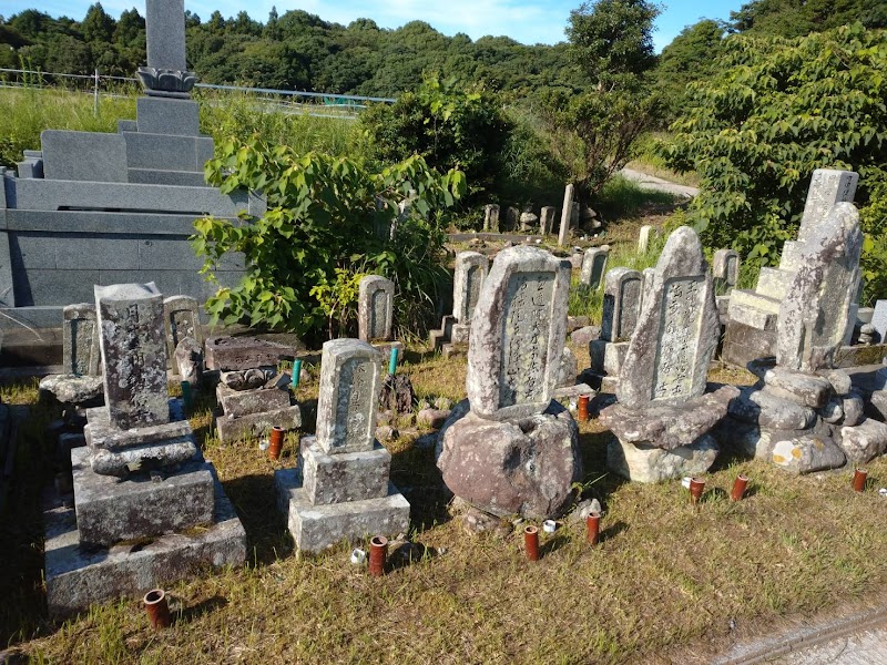 有限会社秀美堂