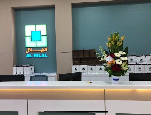 Al Hilal Multi Specialty Medical Center, Manama, Author: Amal Vijayan