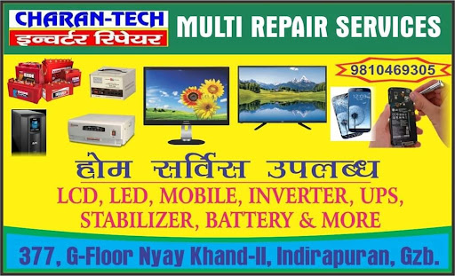 25% off in repair all types of home appliances. post image