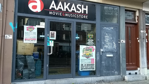 Aakash Movie & Musicstore