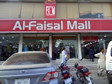 Al Faisal Mall Attock City