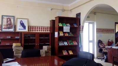 Photos of International Center Reference Chantal Biya