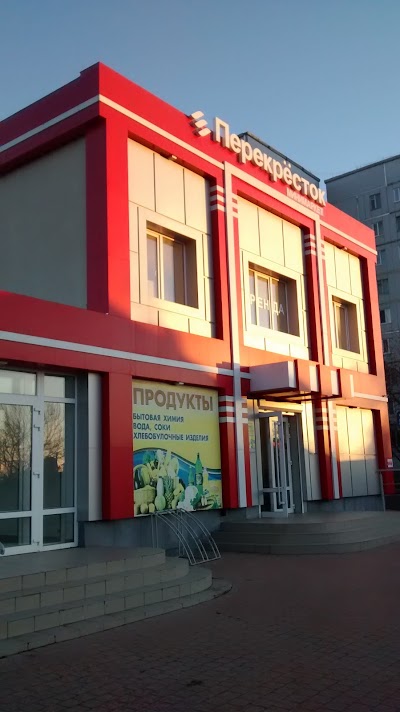 Photos of Магазин Перекресток,фотостудия,,ИСТОРИЯ"