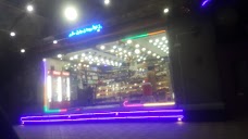 Hanna velly bakers n rehan general store quetta